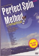 パーフェクト　スピン　メソッド