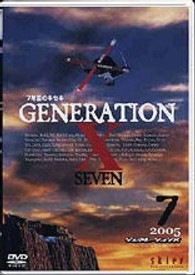 Ｇｅｎｅｒａｔｉｏｎ　Ｘ７