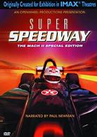 スピードウェイ　マッハ体験！