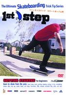 １ｓｔ　ｓｔｅｐ　Ｓｋａｔｅｂｏａｒｄｉｎｇ　ｆｏｒ　ｂｅｇｉｎｎｅｒｓ（ファースト　ステップ　スケートボード入門）