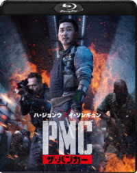 ＰＭＣ：ザ・バンカー Ｂｌｕ－ｒａｙ　Ｄｉｓｃ