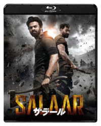 ＳＡＬＡＡＲ／サラール Ｂｌｕ－ｒａｙ　Ｄｉｓｃ