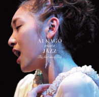 加護亜依／Ａｉ　ＫＡＧＯ　ｍｅｅｔｓ　ＪＡＺＺ～Ｔｈｅ　Ｆｉｒｓｔ　Ｄｏｏｒ　ＬＩＶＥ～