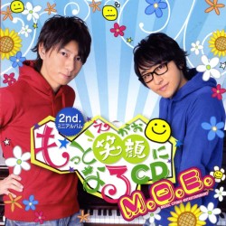 Ｍ．Ｏ．Ｅ．／もっと笑顔になるＣＤ（豪華盤）