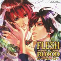 福山潤／ルボー・サウンドコレクション　ドラマＣＤ　ＦＬＥＳＨ＆ＢＬＯＯＤ　１７