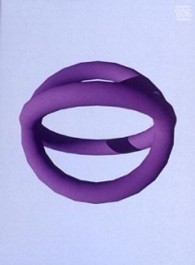 ＧＡＳＤＶＤ２