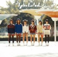 ｌｙｒｉｃａｌ　ｓｃｈｏｏｌ／リボンをきゅっと