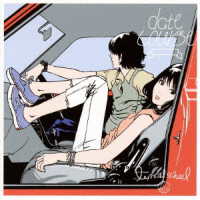 ｌｙｒｉｃａｌ　ｓｃｈｏｏｌ／ｄａｔｅ　ｃｏｕｒｓｅ