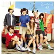 ｌｙｒｉｃａｌ　ｓｃｈｏｏｌ／わらって．ｎｅｔ／Ｍｙかわいい日常たち（初回限定盤）