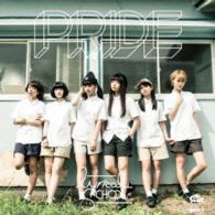 ｌｙｒｉｃａｌ　ｓｃｈｏｏｌ／ＰＲＩＤＥ