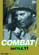 ＣＯＭＢＡＴ！　ＢＡＴＴＬＥ１４