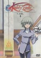 キディ・グレイド　ＣＡＳＥ４（通常版）