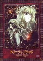 トリニティ・ブラッド　ｃｈａｐｔｅｒ．７