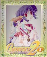 キャンバス２～虹色のスケッチ～　スケッチ②［初回限定生産「永遠の恋心」バージョン］