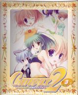 キャンバス２～虹色のスケッチ～　スケッチ③［初回限定生産「永遠の恋心」バージョン］