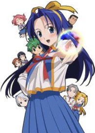護くんに女神の祝福を！　ビアトリス・１１（通常版）