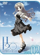 Ｈ２Ｏ～ＦＯＯＴＰＲＩＮＴＳ　ＩＮ　ＴＨＥ　ＳＡＮＤ～　限定版　第２巻