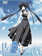 Ｈ２Ｏ～ＦＯＯＴＰＲＩＮＴＳ　ＩＮ　ＴＨＥ　ＳＡＮＤ～　限定版　第６巻