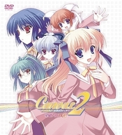 Ｃａｎｖａｓ２～虹色のスケッチ～ＤＶＤ－ＢＯＸ．１【初回限定生産】