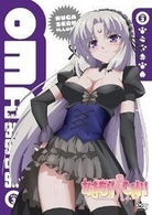 おまもりひまり　通常版　第３巻