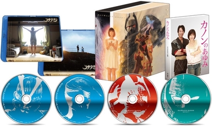 大魔神カノン　Ｂｌｕ－ｒａｙ　ＢＯＸ－１　【初回限定生産】 Ｂｌｕ－ｒａｙ　Ｄｉｓｃ