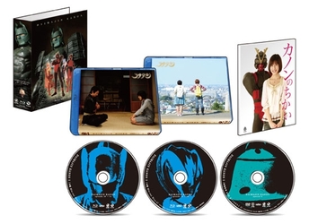 大魔神カノン　Ｂｌｕ－ｒａｙ　ＢＯＸ－２　【初回限定生産】 Ｂｌｕ－ｒａｙ　Ｄｉｓｃ