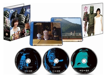 大魔神カノン Blu-ray BOX 全3巻セット 全巻〈初回限定生産