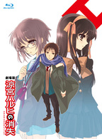 涼宮ハルヒの消失　Ｂｌｕ－ｒａｙ　限定版 Ｂｌｕ－ｒａｙ　Ｄｉｓｃ