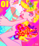 Ｐａｎｔｙ＆Ｓｔｏｃｋｉｎｇ　ｗｉｔｈ　Ｇａｒｔｅｒｂｅｌｔ　特装版　第１巻 Ｂｌｕ－ｒａｙ　Ｄｉｓｃ