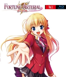 フォーチュンアテリアル　赤い約束　Ｂｌｕ－ｒａｙ　第１巻 Ｂｌｕ－ｒａｙ　Ｄｉｓｃ