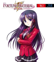 フォーチュンアテリアル　赤い約束　Ｂｌｕ－ｒａｙ　第３巻 Ｂｌｕ－ｒａｙ　Ｄｉｓｃ
