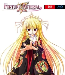 フォーチュンアテリアル　赤い約束　Ｂｌｕ－ｒａｙ　第６巻 Ｂｌｕ－ｒａｙ　Ｄｉｓｃ