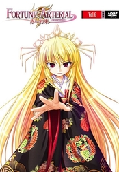 フォーチュンアテリアル　赤い約束　ＤＶＤ　特装版　第６巻