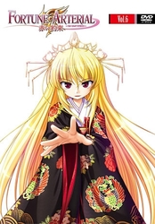 フォーチュンアテリアル　赤い約束　ＤＶＤ　通常版　第６巻