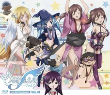 そらのおとしものｆ（フォルテ）　Ｂｌｕ－ｒａｙ　第１巻 Ｂｌｕ－ｒａｙ　Ｄｉｓｃ