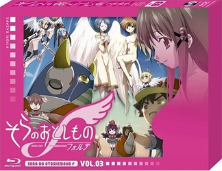 そらのおとしものｆ（フォルテ）　Ｂｌｕ－ｒａｙ　第３巻 Ｂｌｕ－ｒａｙ　Ｄｉｓｃ