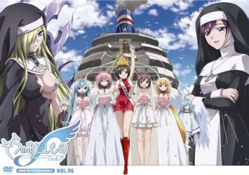 そらのおとしものｆ（フォルテ）　豪華版　第６巻