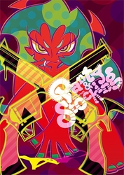 Ｐａｎｔｙ＆Ｓｔｏｃｋｉｎｇ　ｗｉｔｈ　Ｇａｒｔｅｒｂｅｌｔ　特装版　第３巻