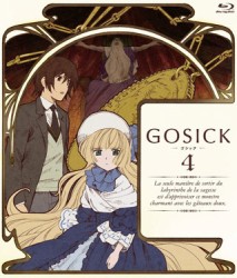 ＧＯＳＩＣＫ－ゴシック－　Ｂｌｕ－ｒａｙ　第４巻 Ｂｌｕ－ｒａｙ　Ｄｉｓｃ