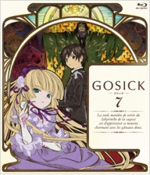 ＧＯＳＩＣＫ－ゴシック－　Ｂｌｕ－ｒａｙ　第７巻 Ｂｌｕ－ｒａｙ　Ｄｉｓｃ