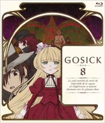 ＧＯＳＩＣＫ－ゴシック－　Ｂｌｕ－ｒａｙ　第８巻 Ｂｌｕ－ｒａｙ　Ｄｉｓｃ