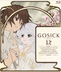 ＧＯＳＩＣＫ－ゴシック－　Ｂｌｕ－ｒａｙ　第１２巻 Ｂｌｕ－ｒａｙ　Ｄｉｓｃ