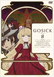 ＧＯＳＩＣＫ－ゴシック－　ＤＶＤ特装版　第８巻