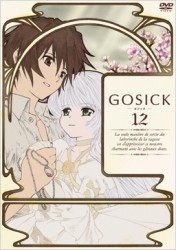 ＧＯＳＩＣＫ－ゴシック－　ＤＶＤ特装版　第１２巻