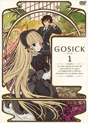 ＧＯＳＩＣＫ－ゴシック－　ＤＶＤ通常版　第１巻