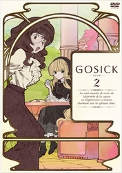 ＧＯＳＩＣＫ－ゴシック－　ＤＶＤ通常版　第２巻