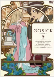 ＧＯＳＩＣＫ－ゴシック－　ＤＶＤ通常版　第５巻