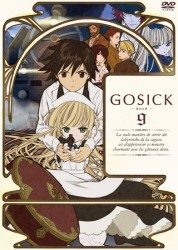 ＧＯＳＩＣＫ－ゴシック－　ＤＶＤ通常版　第９巻