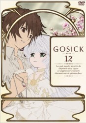 ＧＯＳＩＣＫ－ゴシック－　ＤＶＤ通常版　第１２巻