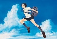 時をかける少女　Ｂｌｕ－ｒａｙ Ｂｌｕ－ｒａｙ　Ｄｉｓｃ